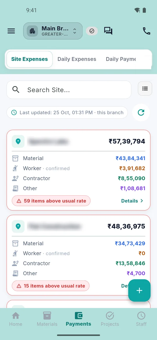 Trackovo site expenses screen